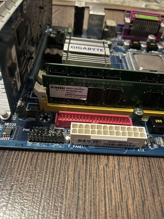 Компʼютер колись був