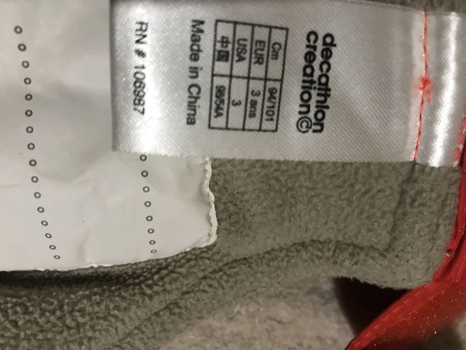 Теплый полукомбинезон