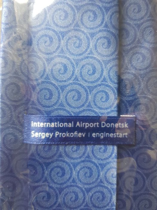 Новый фирменный галстук с лого Аэропорта Донецк