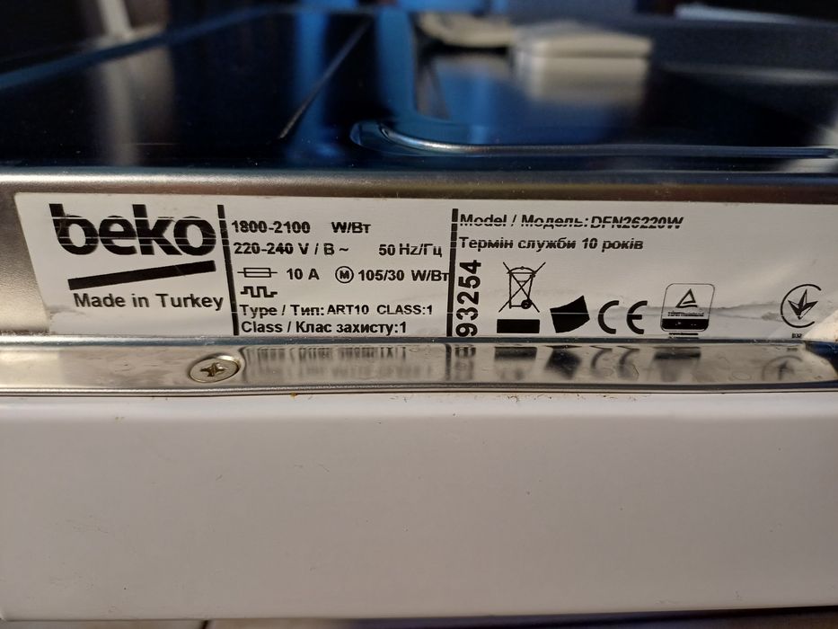 Zmywarka Beko DFN26220W – 12 kompletów, klasa A++, sprawna