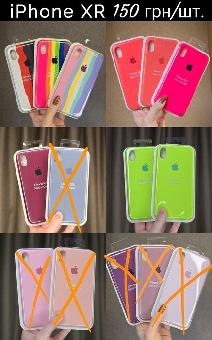 Чохол Silicone Case на iPhone XR, чехол для айфона xr