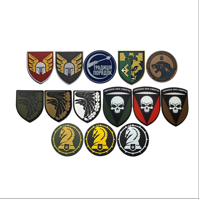 патчі 3D резинові 47 ОМБр, 93 ОМБр, 46 ОАеМБр, 204 ТрО, 72 ОМБр з гуми