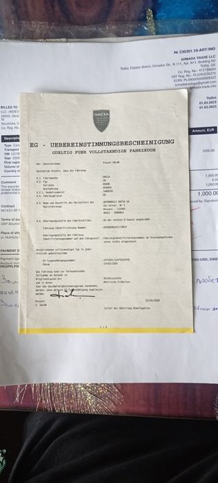 Дача сандеро  в хорошому стані