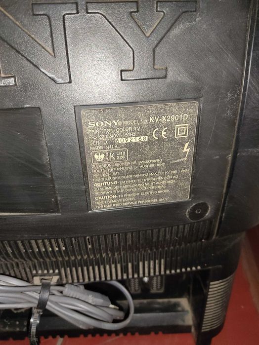телевизор Sony Trinitron KV-X2901D (скидка до 20.07.26)