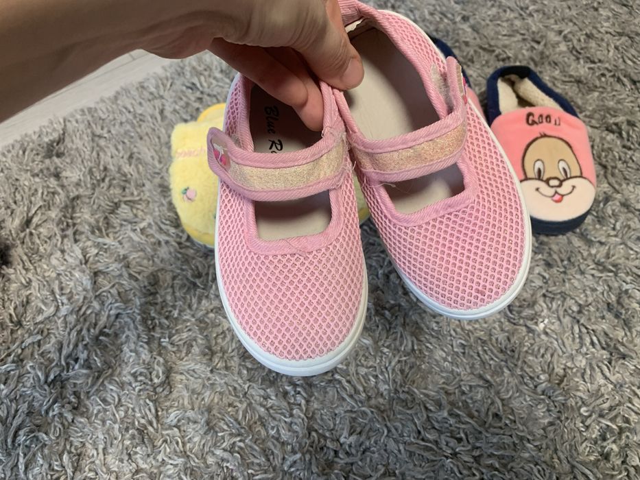 Дитячі тапки кімнатні