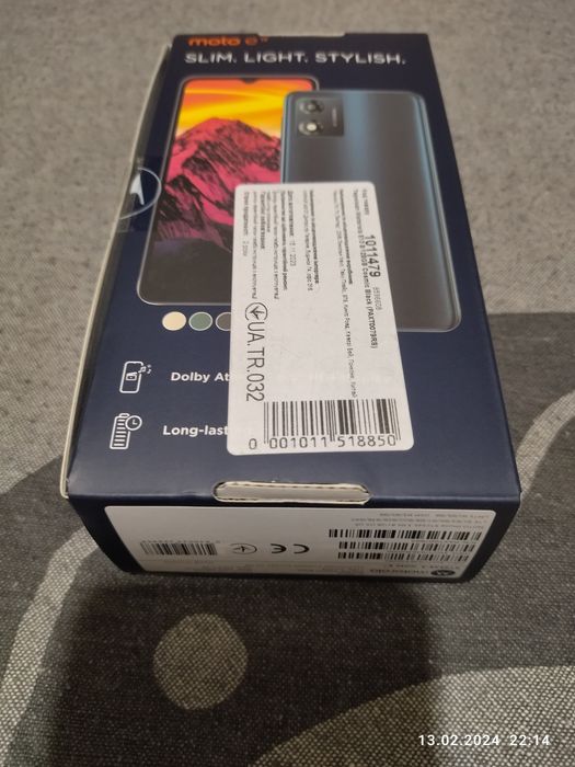 Абсолютно новий , Motorola e 13 , 8/ 128GB