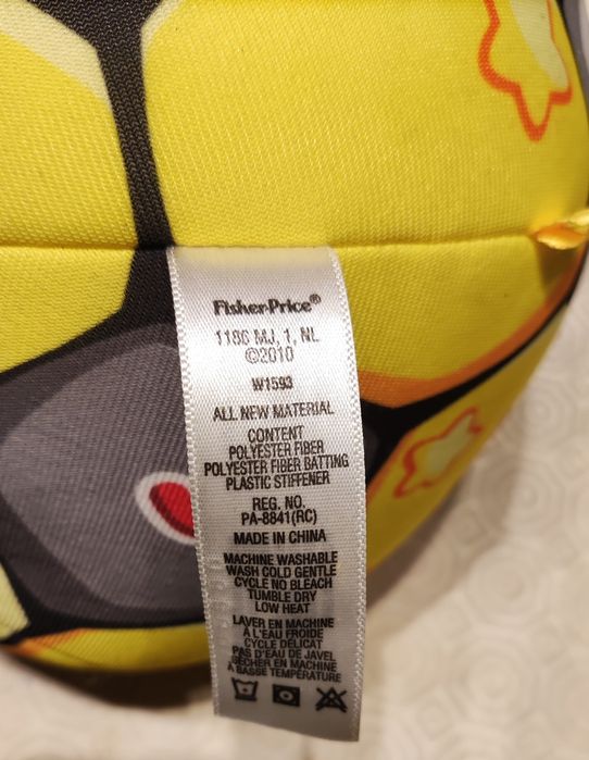 Bola com sons didática