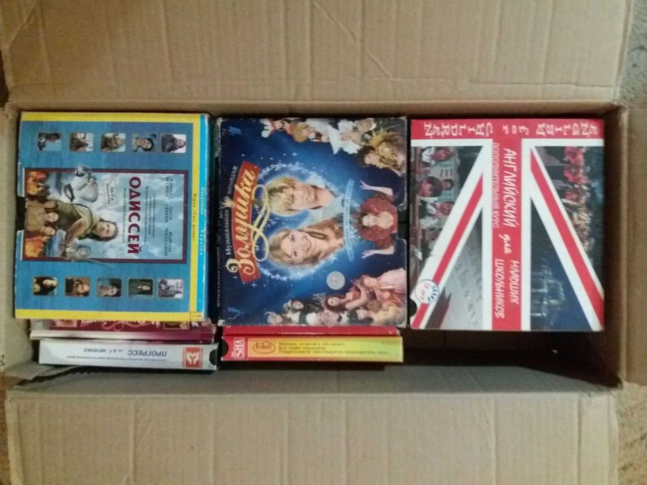 Видеокассеты Відеокасети Рыбалка футбол музыка природа