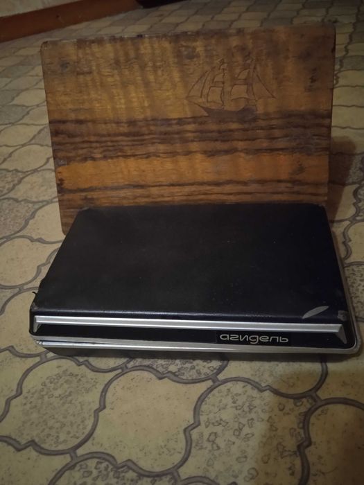 Бритва    Агидель