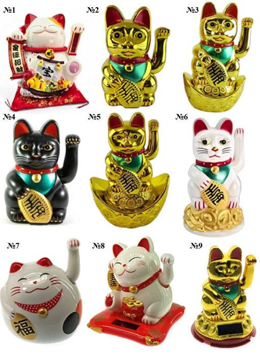 Пагода,Манекі-неко,Ваджра,Ступа,Ганеша,Шива,Ом,четки,статуэтка,сувенир