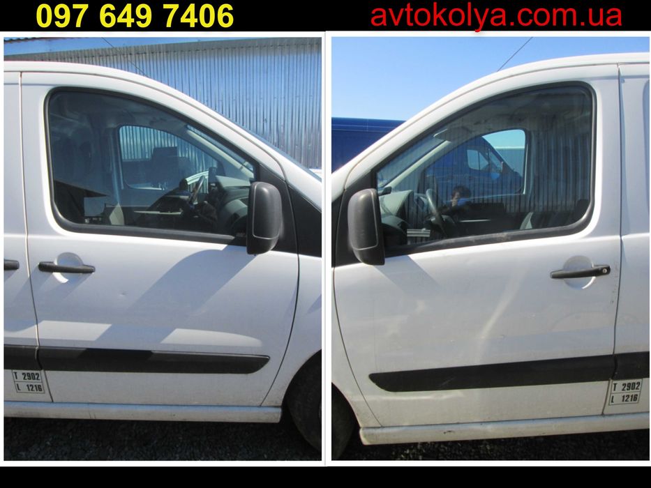 Двері передні, задні, бокові Fiat Scudo / Peugeot Expert / Jumpy