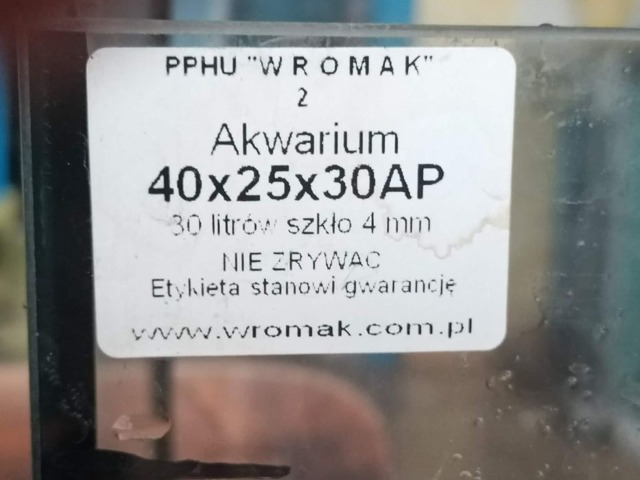 Sprzedam akwarium