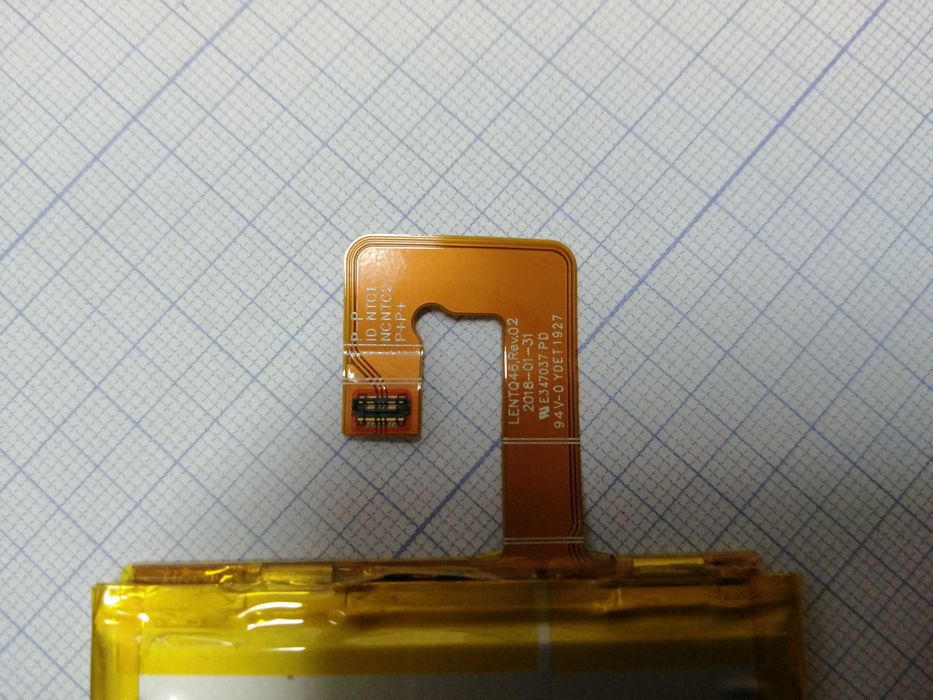 Bateria do TABLETA LENOVO TB-7104F