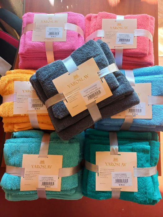 Набір махрових рушників