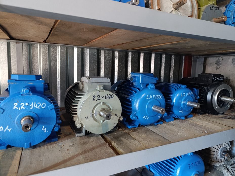 Електродвигун 2,2квт/1500об електромотор электродвигатель