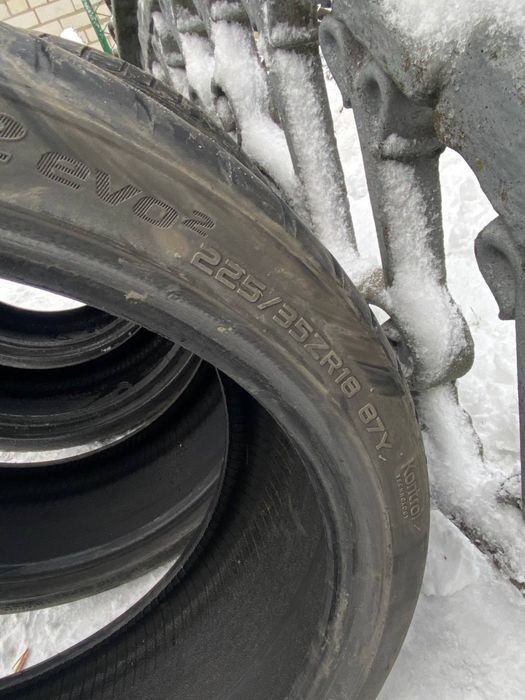 Резина r18 225/35