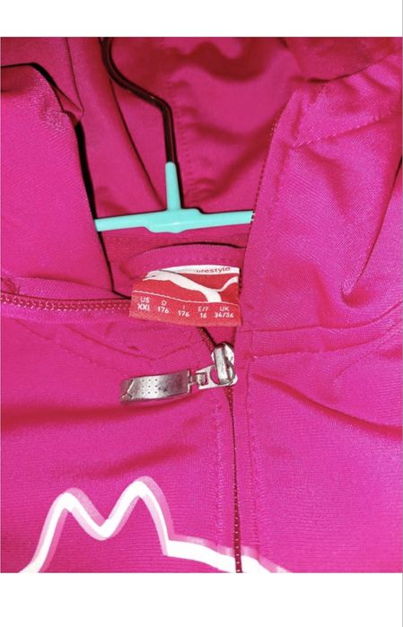 Свитшот зипка худи Puma  Nike