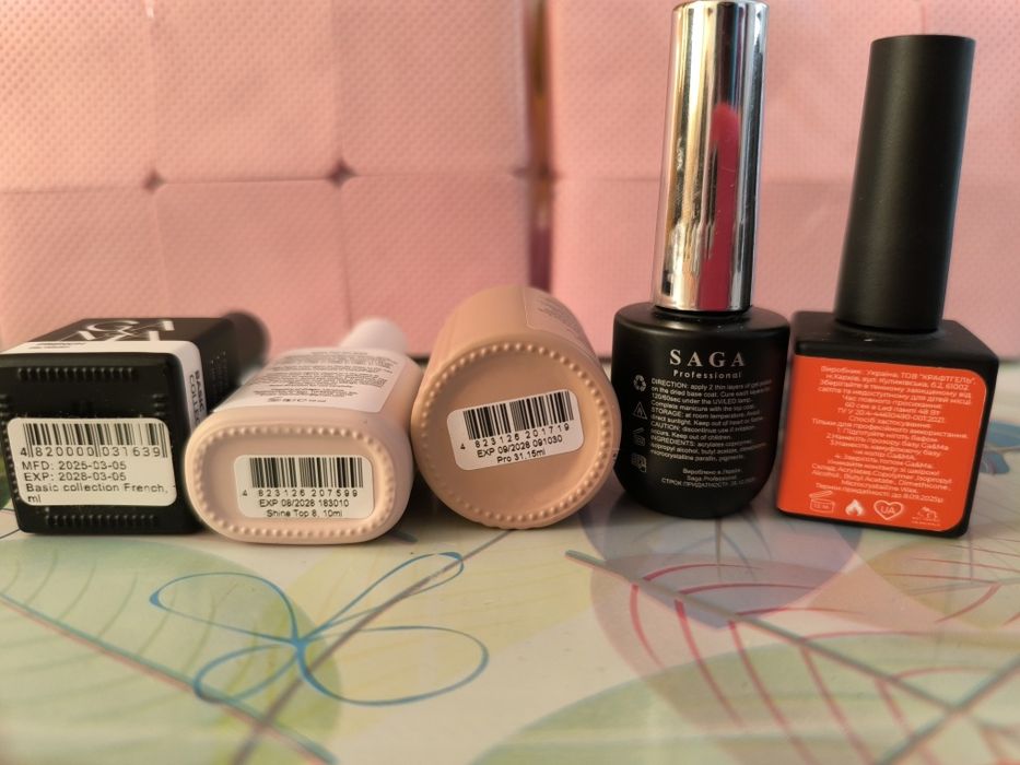 Матеріали для манікюру, гель лак, фреза