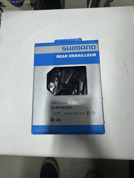 Перемикач задній Shimano RD-M5100-SGS DEORE Shadow 11-speed
