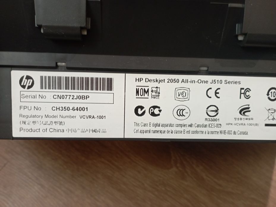 Hp deskjet 2050 j510