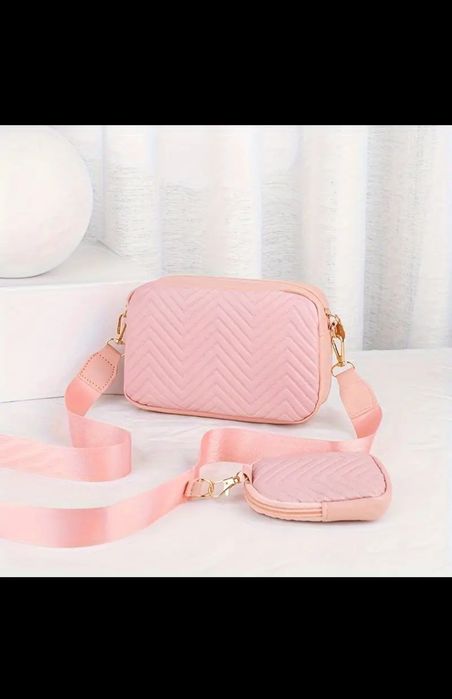 Torebka damska listonoszka