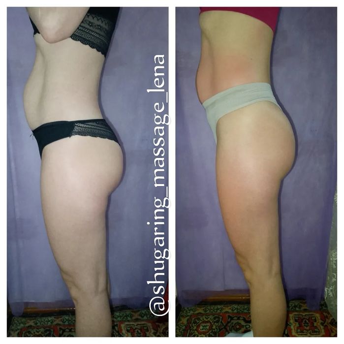 МАСАЖ антиц-тний от 450грн.вулиця Янгеля