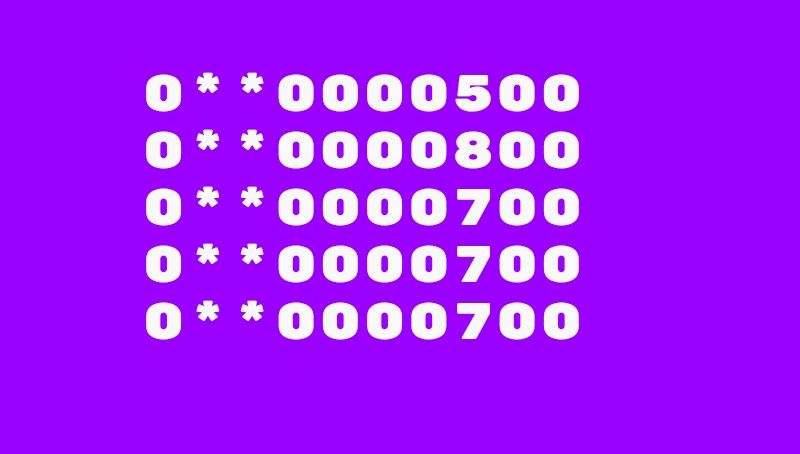 Номер Киевстар 7, 8, 5