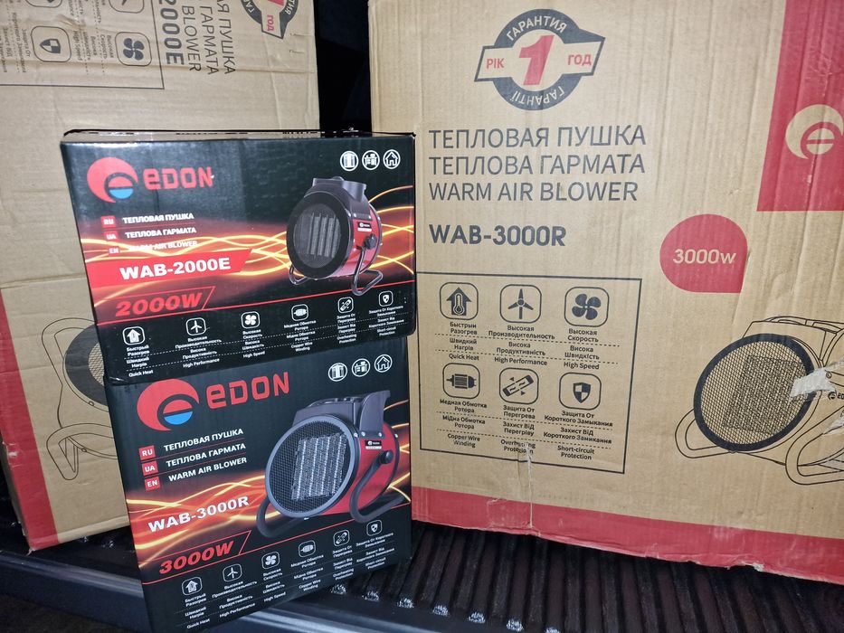 Тепловая пушка (тепловентилятор) Edon WAB 3000R