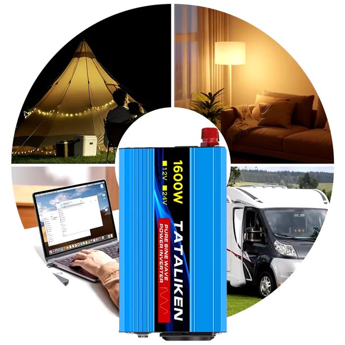 Продам Инвертор Tataliken 1600w