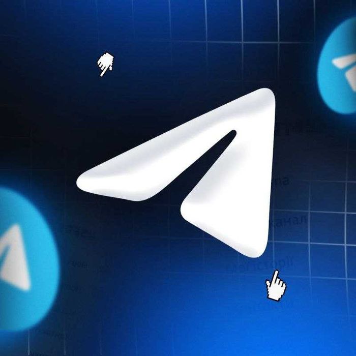 Найкращі Телеграмм акаунт|Telegram аккаунт | tg акк | тг номер Україна