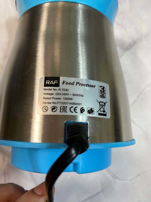 Кухонний подрібнювач RAF R. 7030 для овочів 1000W 3л