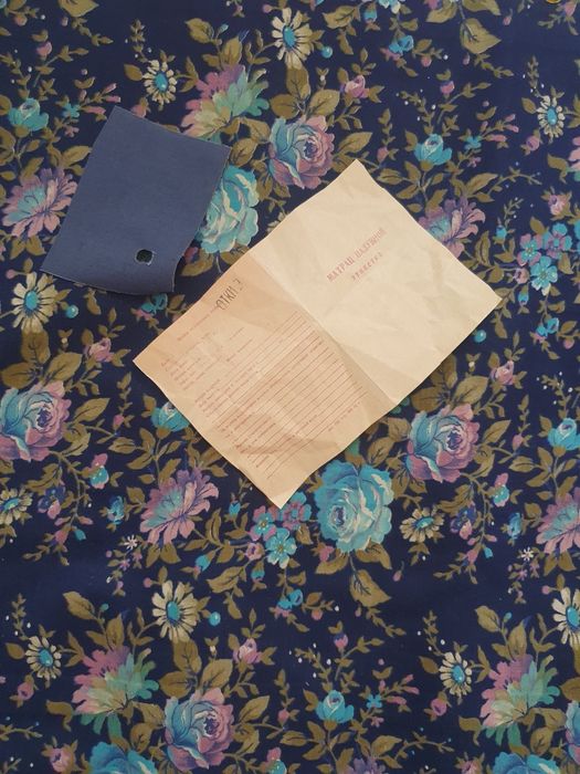 Надувной  матрац матрас СССР   Новый
Прорезиненый!