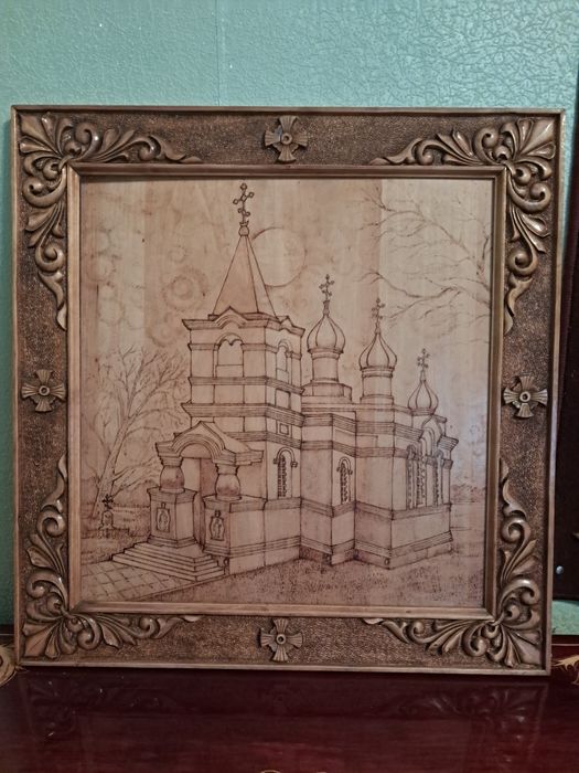 Продам картину. Церква. Ручної роботи. Дерево.