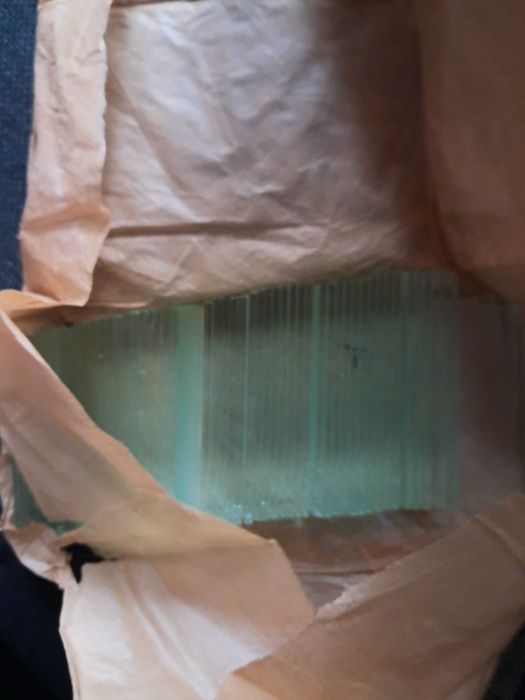 Предметне скло СРСР