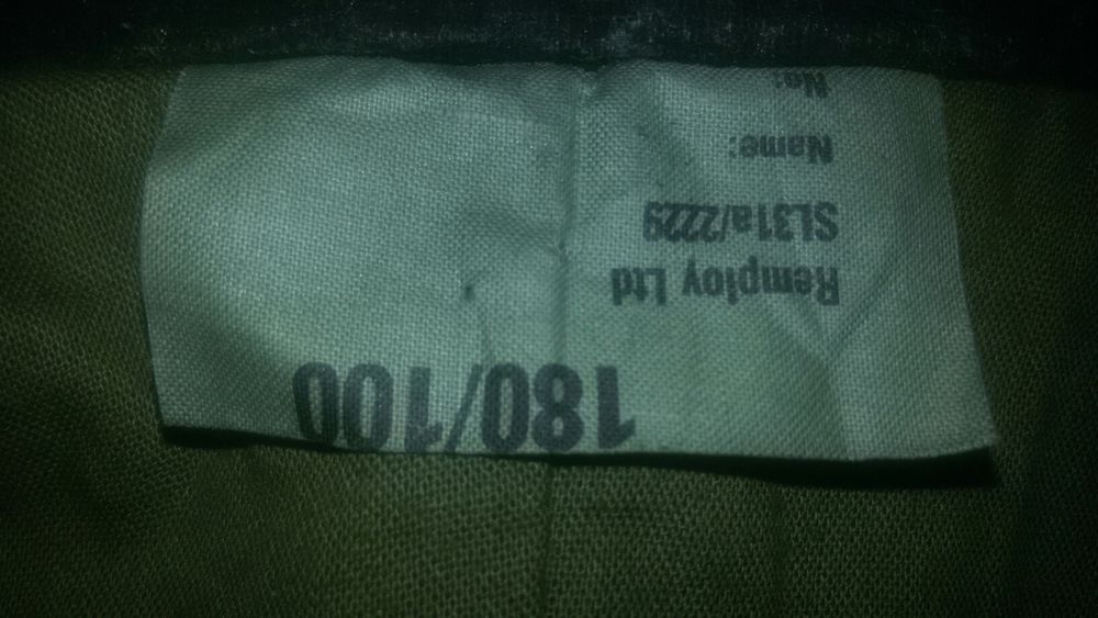 MK IV O/D Smock kurtka wojskowa NATO