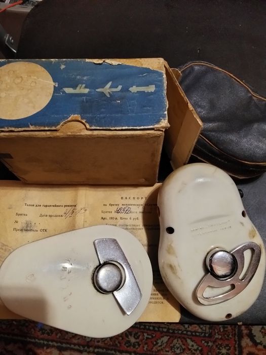 Бритва /Спутник/ СССР. 2 ШТ. Одним лотом.
