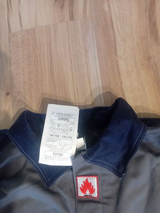 В хорошом состоянії!