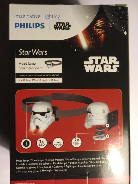 lanterna de cabeça star wars435522575659192322