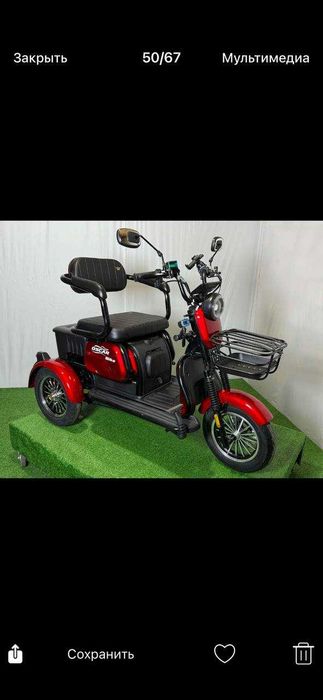 Електроскутер триколісний Oscar 1200W 72V Трицикл Оскар