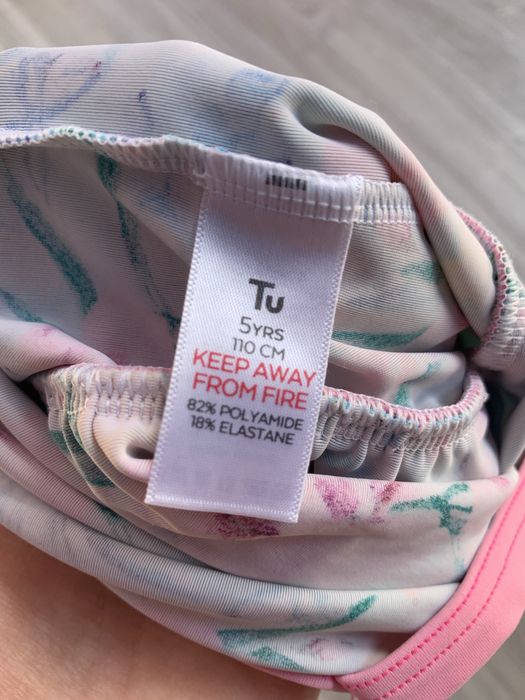 Strój kąpielowy TU 110