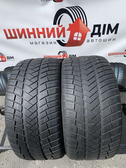 Шини 305/40 R20 пара Vredestein , зима , 6,5мм