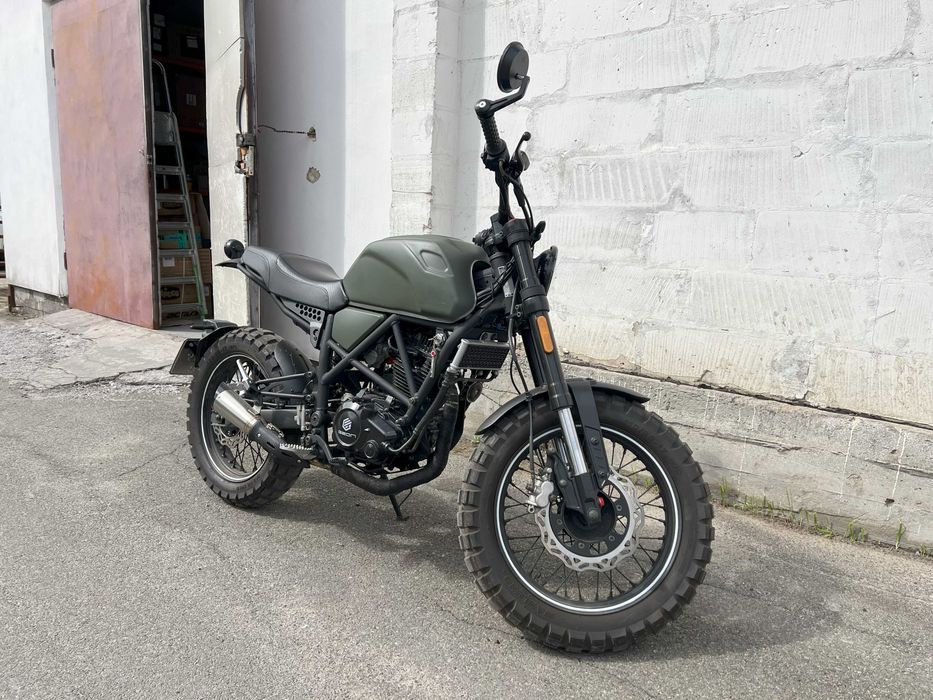 Geon Scrambler 250