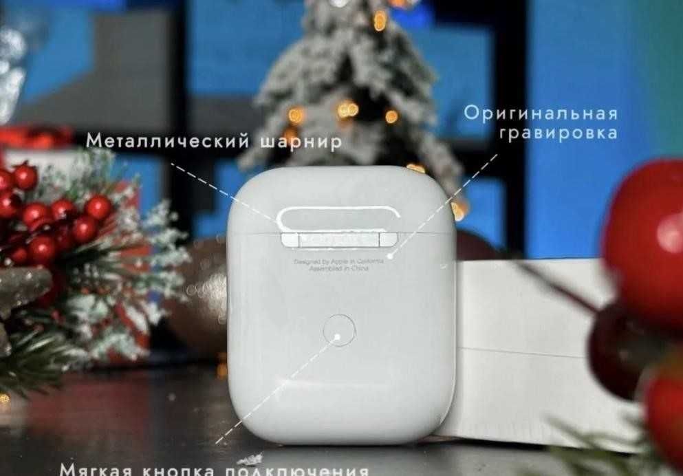 Безпровідні Аірподс 2 навушники +чохол