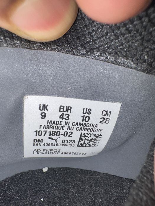 Chuteira Puma future match