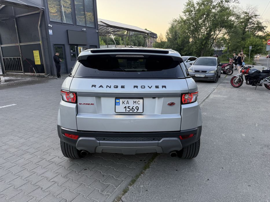 Renge Rover Evoque