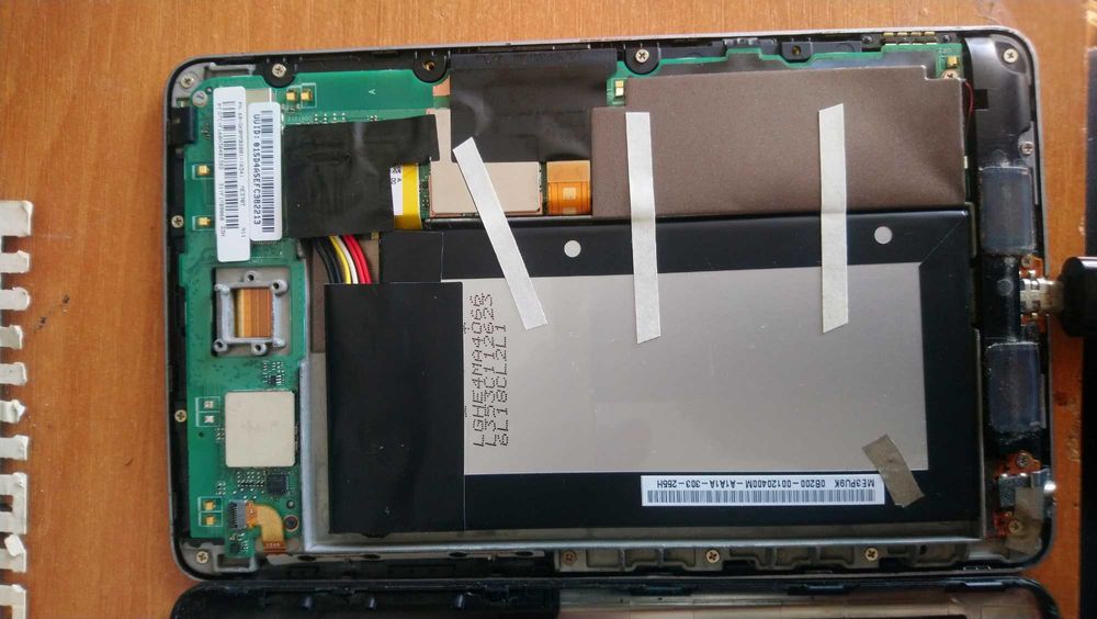 Планшет Asus Nexus 7