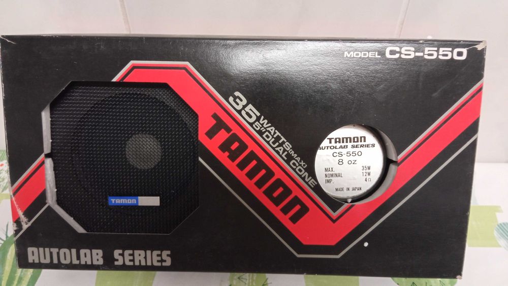 Vintage Tamon CS 550 Speaker Columns, Autolab Series. BRAND NEW64740758773763120