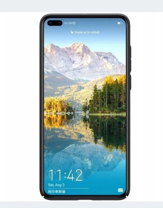 Etui nillkin Huawei P40
