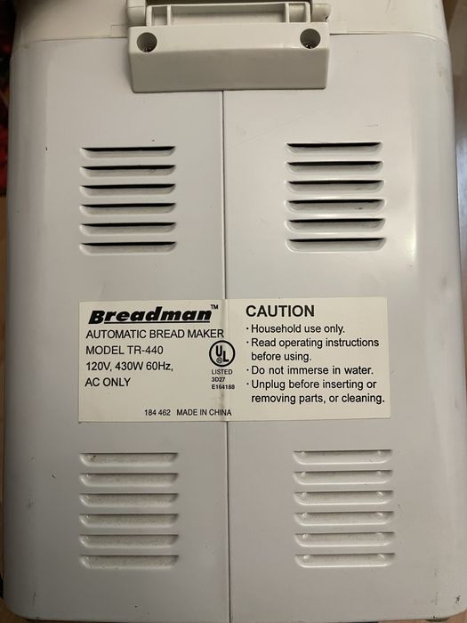 Хлібопічка з США