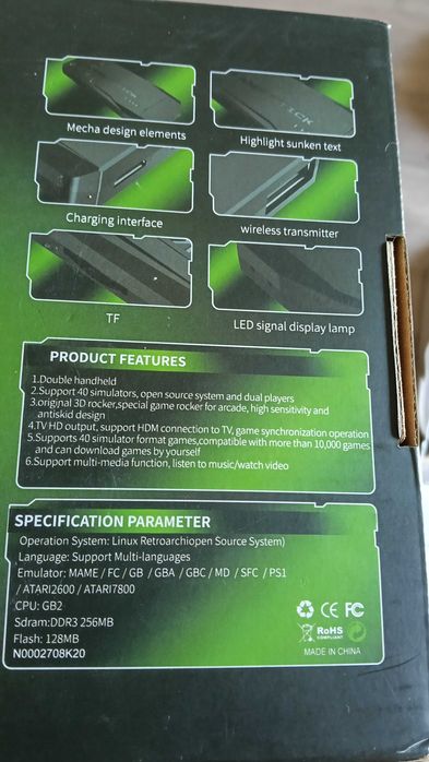 Consola Game 2.4G Wireless64172202461057124